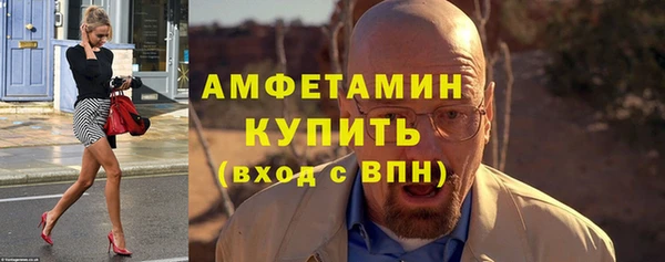 шишки Верхнеуральск