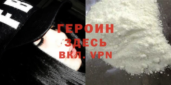 шишки Верхнеуральск